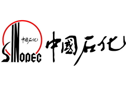 中國(guó)石化